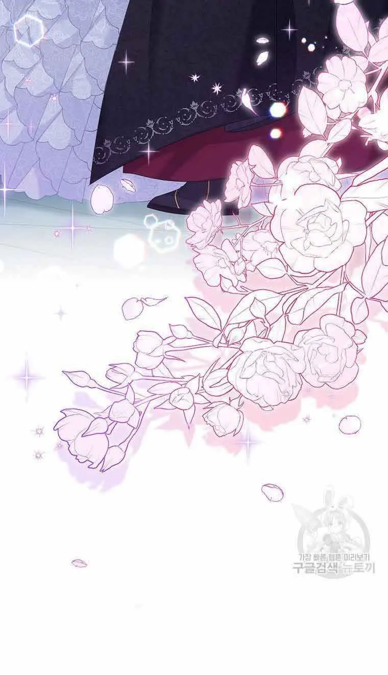 The Duchess With An Empty Soul Chapter 123 page 22 - 