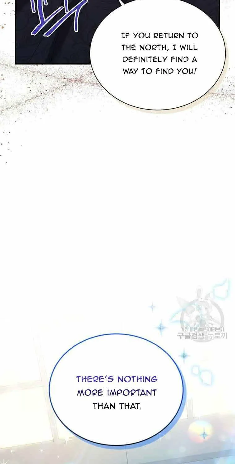 The Duchess With An Empty Soul Chapter 123 page 26 - 
