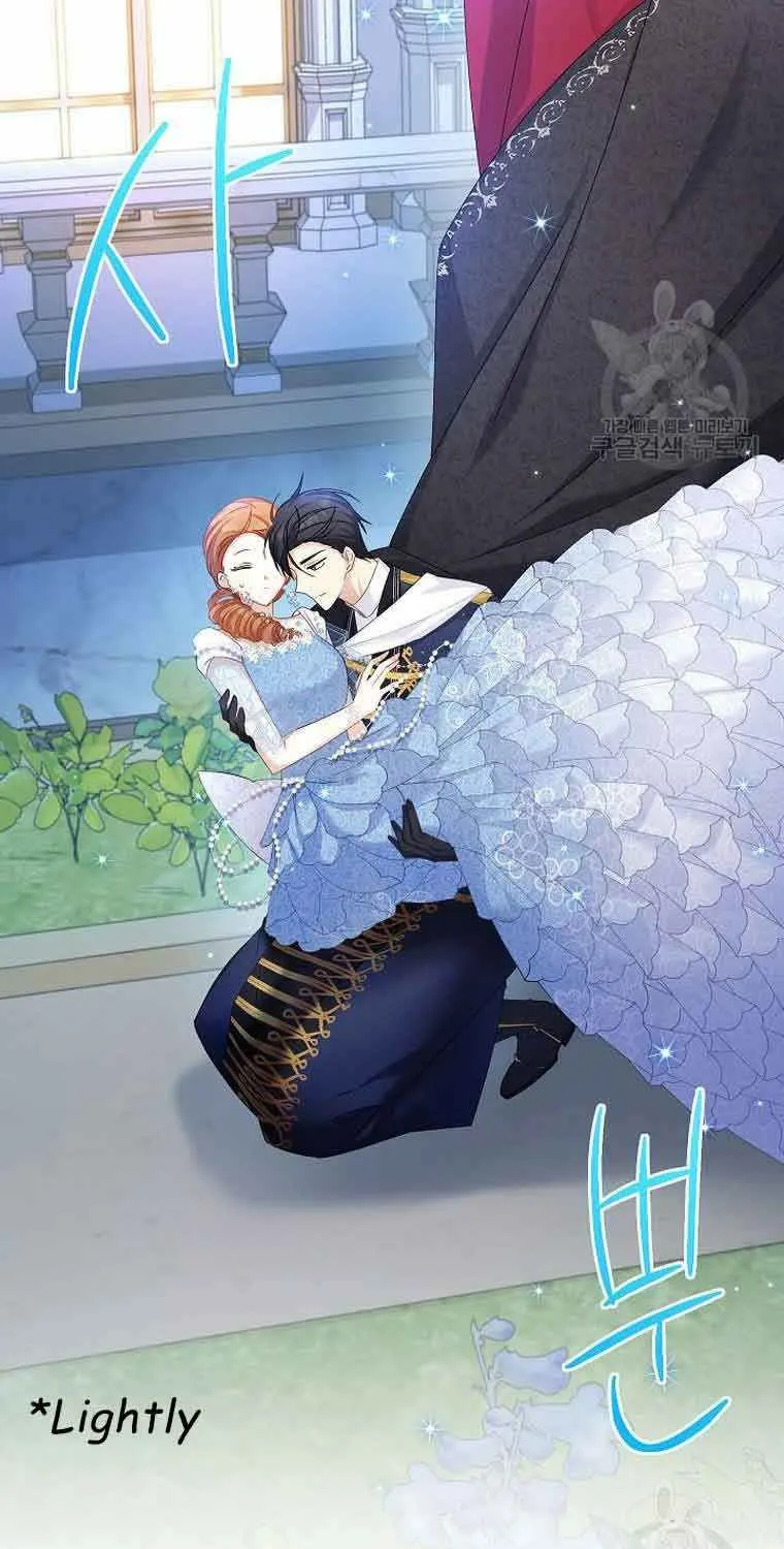 The Duchess With An Empty Soul Chapter 123 page 43 - 