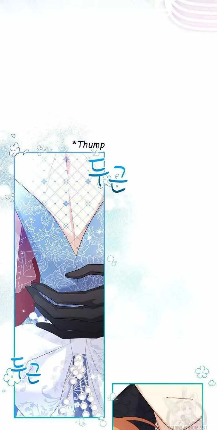 The Duchess With An Empty Soul Chapter 123 page 53 - 