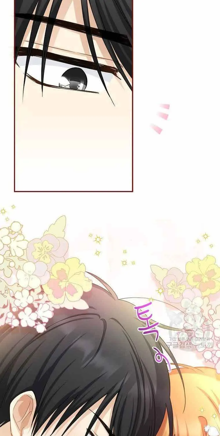 The Duchess With An Empty Soul Chapter 123 page 66 - 