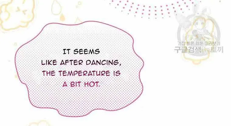 The Duchess With An Empty Soul Chapter 123 page 69 - 