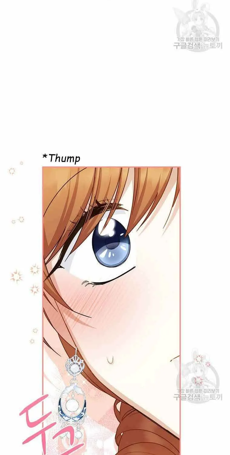 The Duchess With An Empty Soul Chapter 123 page 77 - 