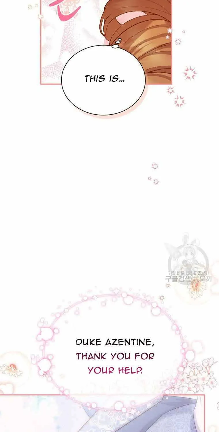 The Duchess With An Empty Soul Chapter 123 page 78 - 