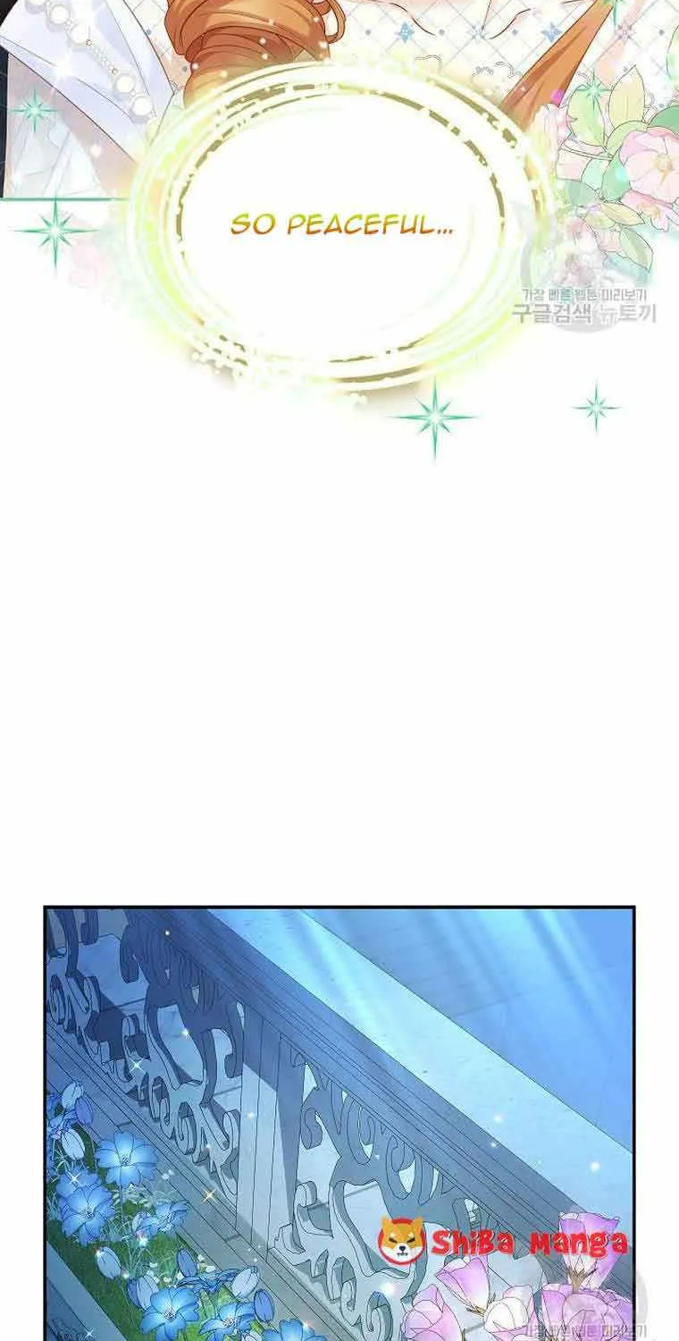 The Duchess With An Empty Soul Chapter 123 page 9 - 