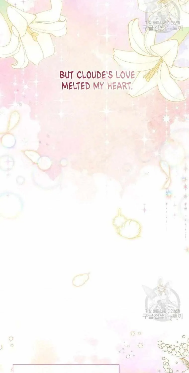 The Duchess With An Empty Soul Chapter 124 page 11 - 