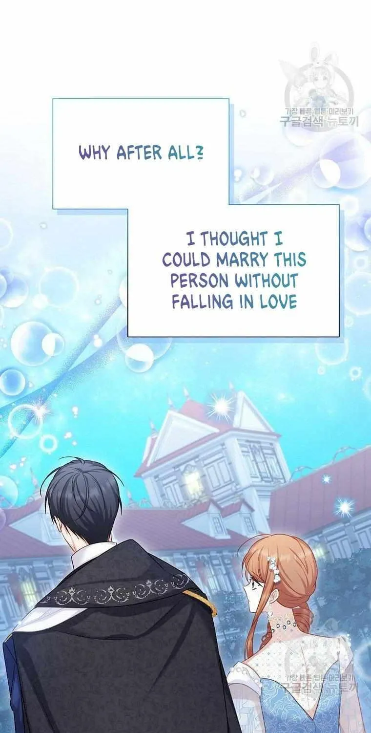 The Duchess With An Empty Soul Chapter 124 page 14 - 