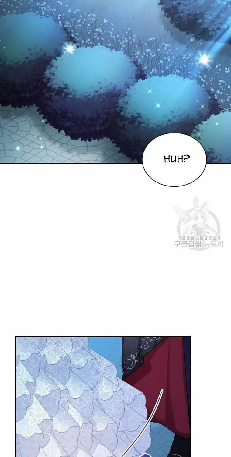 The Duchess With An Empty Soul Chapter 124 page 17 - 