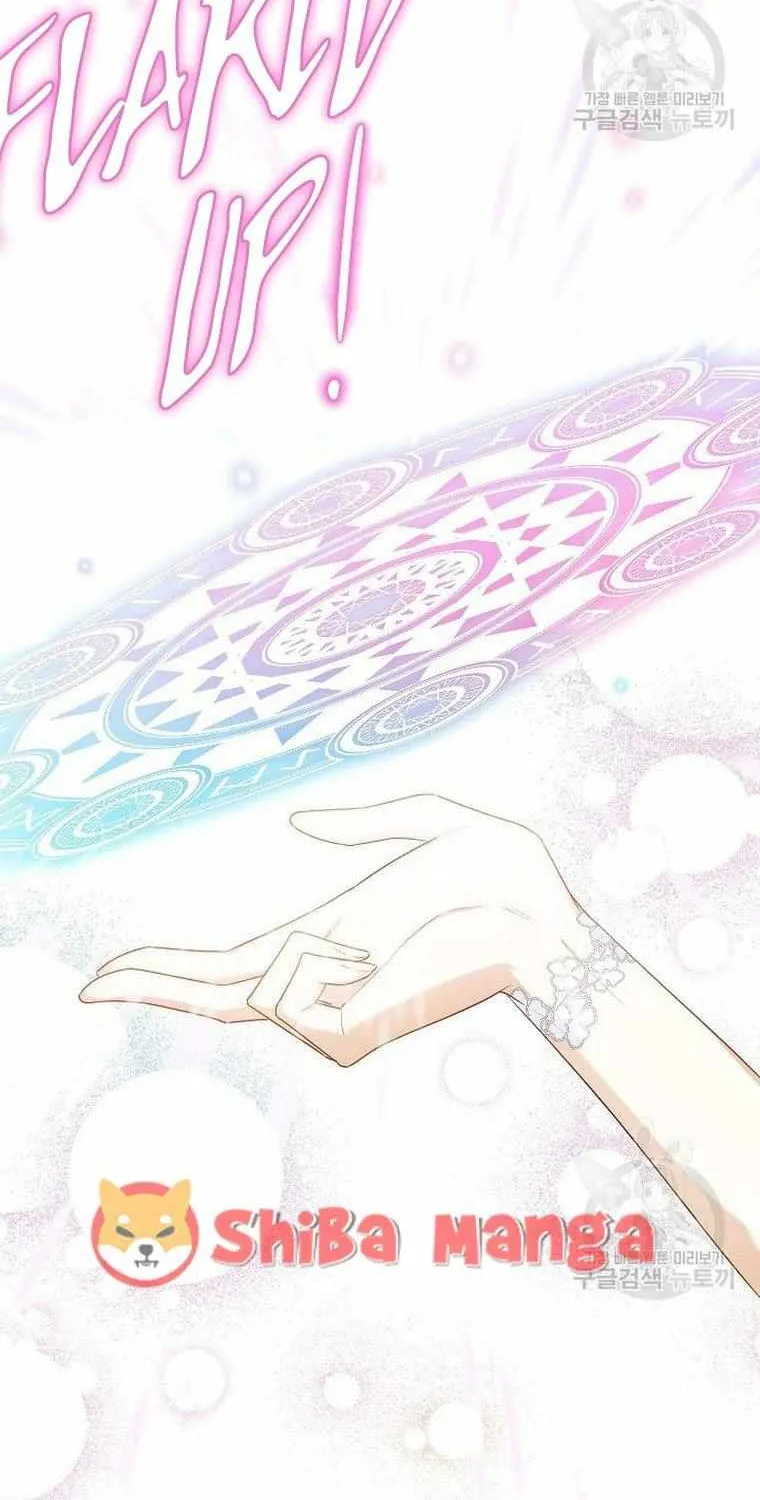 The Duchess With An Empty Soul Chapter 124 page 19 - 