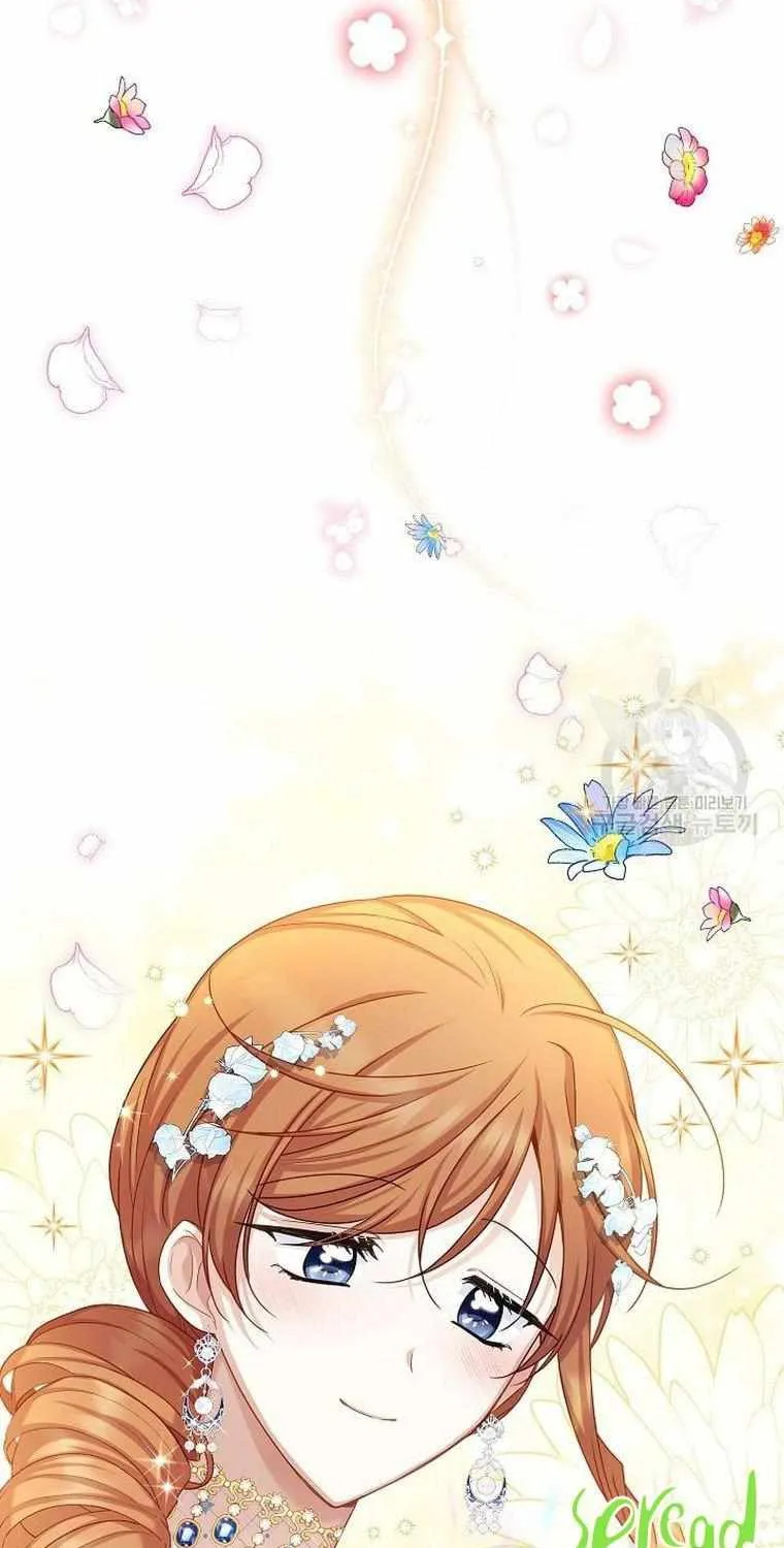 The Duchess With An Empty Soul Chapter 124 page 25 - 
