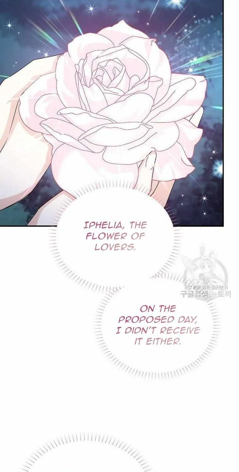 The Duchess With An Empty Soul Chapter 124 page 28 - 