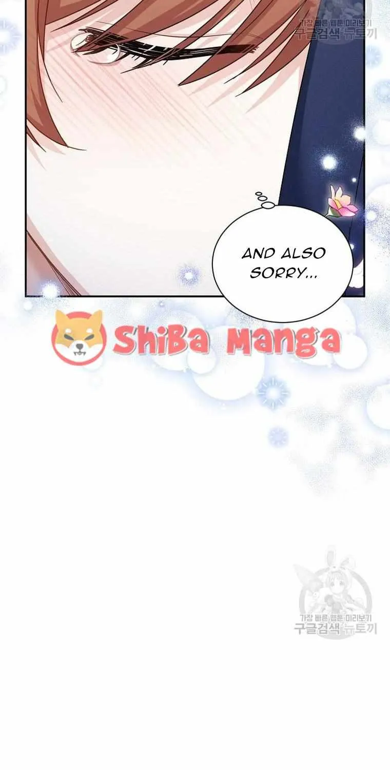 The Duchess With An Empty Soul Chapter 124 page 50 - 