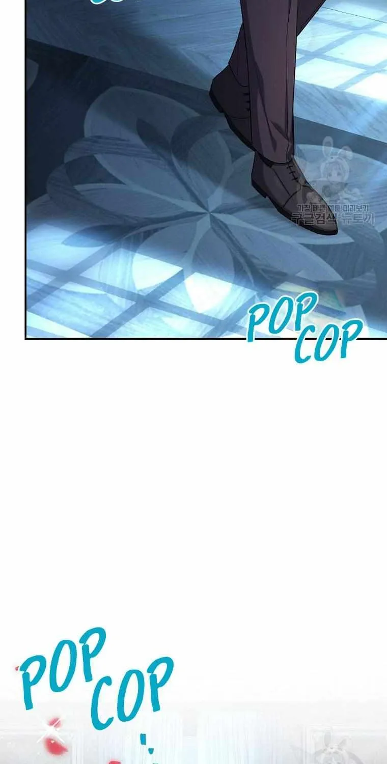 The Duchess With An Empty Soul Chapter 124 page 60 - 