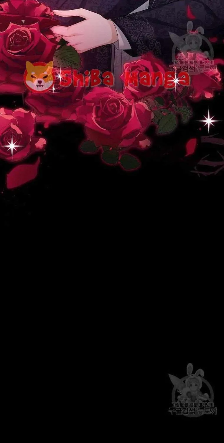 The Duchess With An Empty Soul Chapter 124 page 70 - 