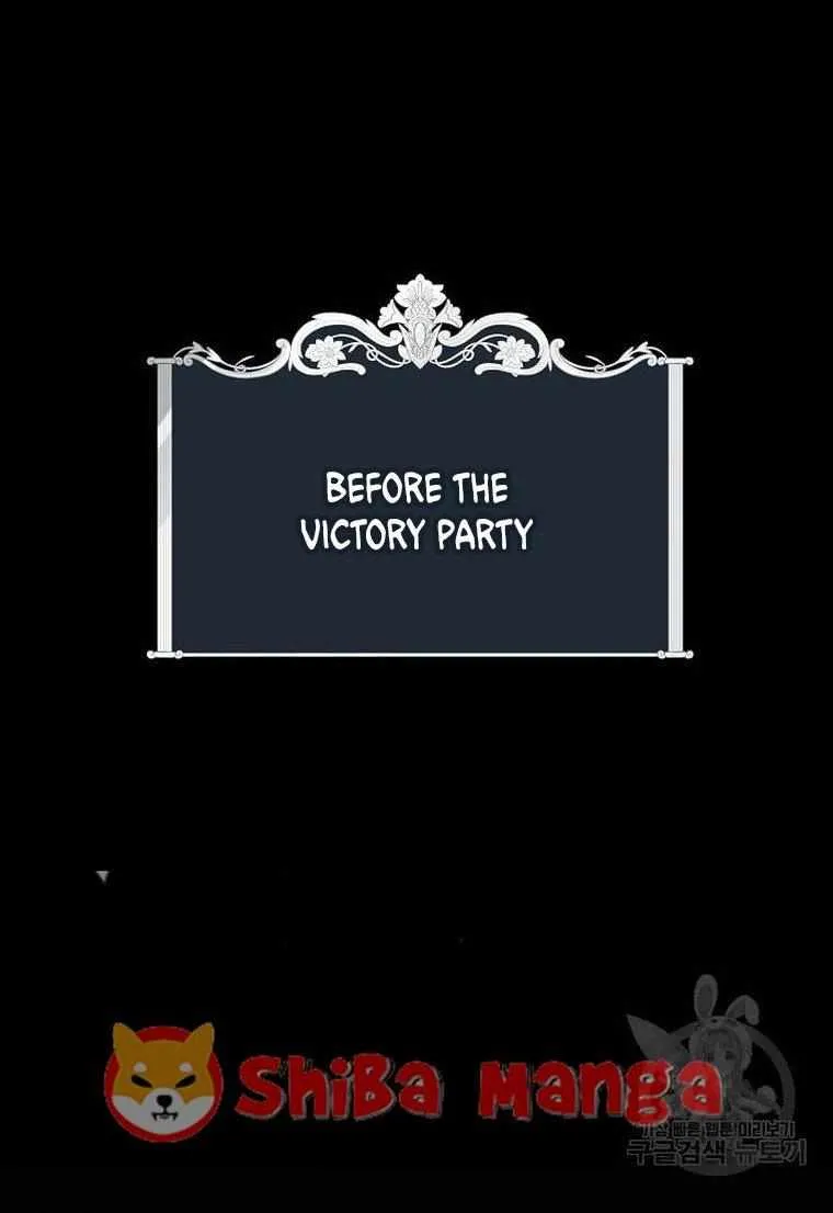 The Duchess With An Empty Soul Chapter 124 page 71 - 