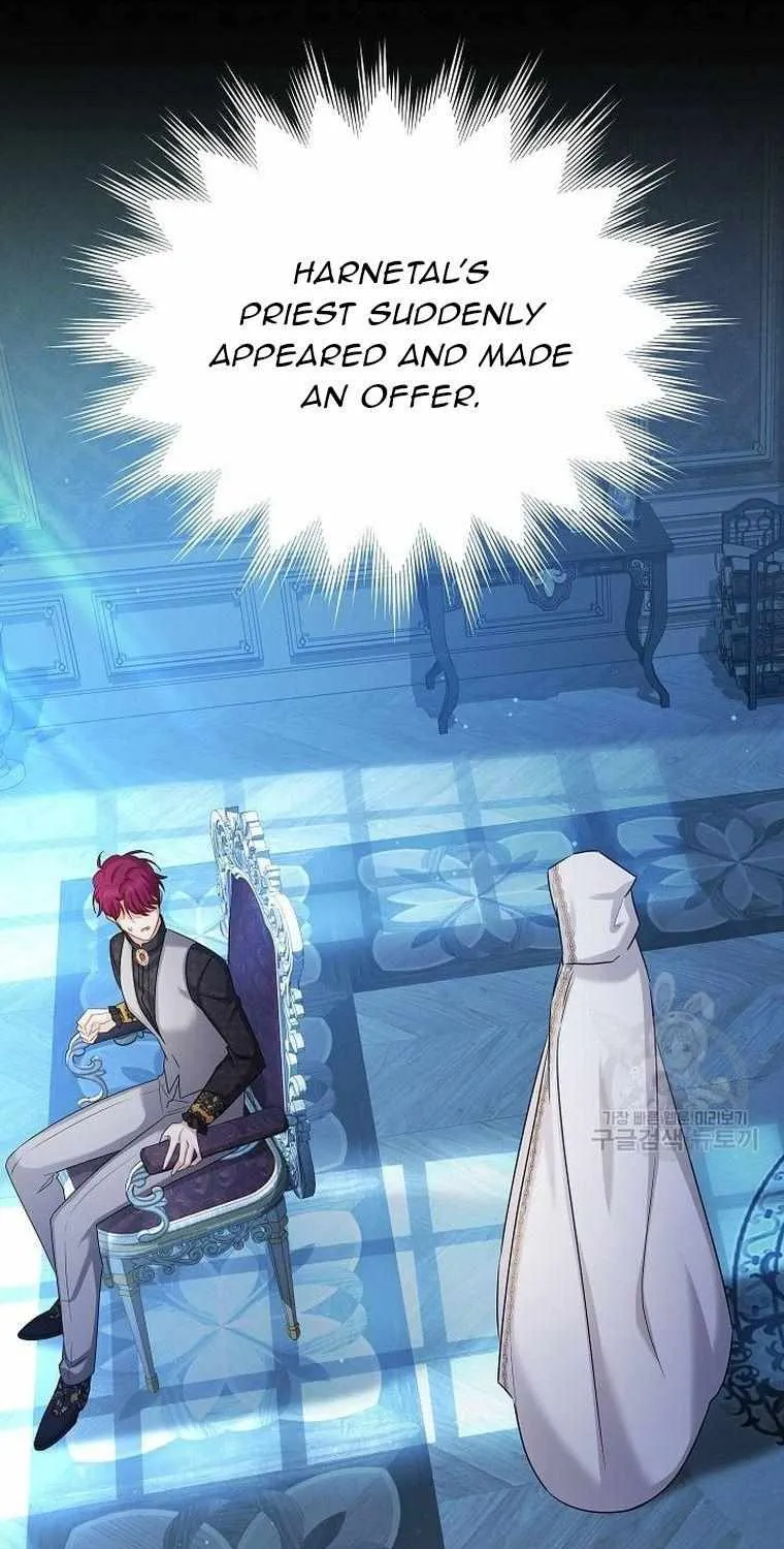 The Duchess With An Empty Soul Chapter 124 page 72 - 