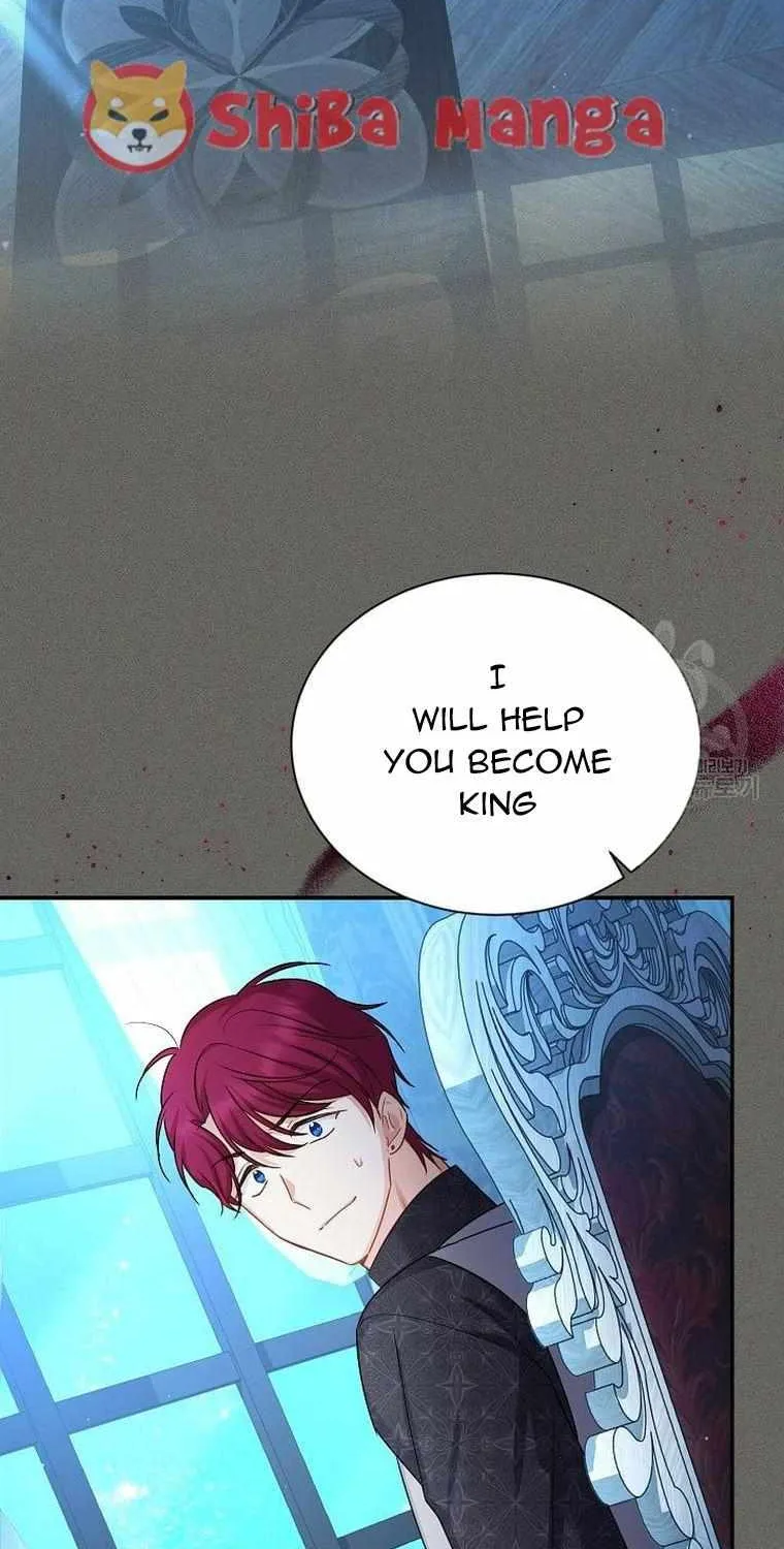 The Duchess With An Empty Soul Chapter 124 page 73 - 