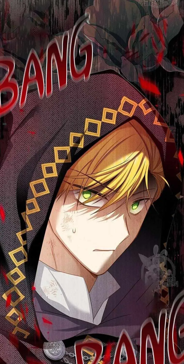 The Duchess With An Empty Soul Chapter 124 page 82 - 