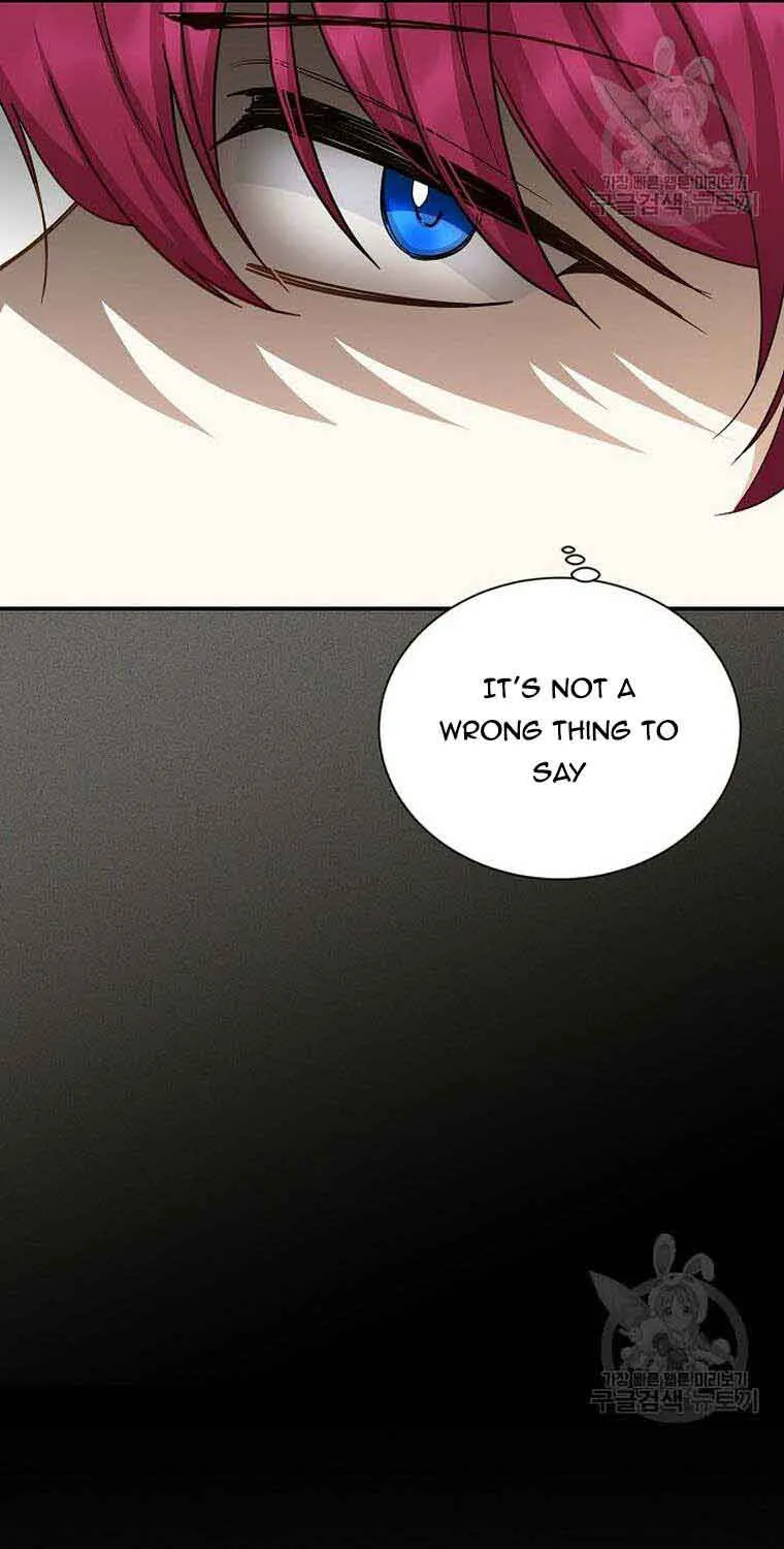 The Duchess With An Empty Soul Chapter 125 page 16 - 