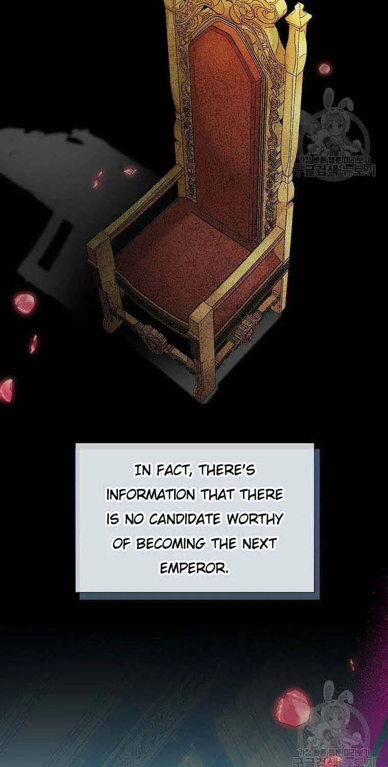 The Duchess With An Empty Soul Chapter 125 page 19 - 