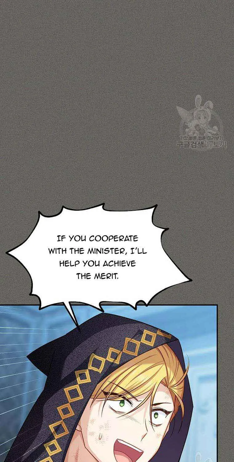 The Duchess With An Empty Soul Chapter 125 page 22 - 