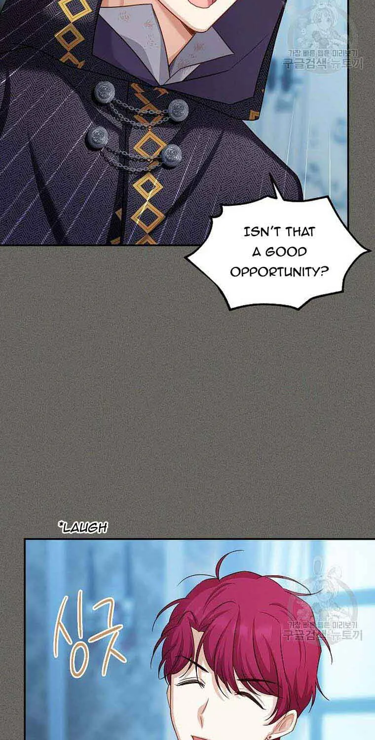 The Duchess With An Empty Soul Chapter 125 page 23 - 