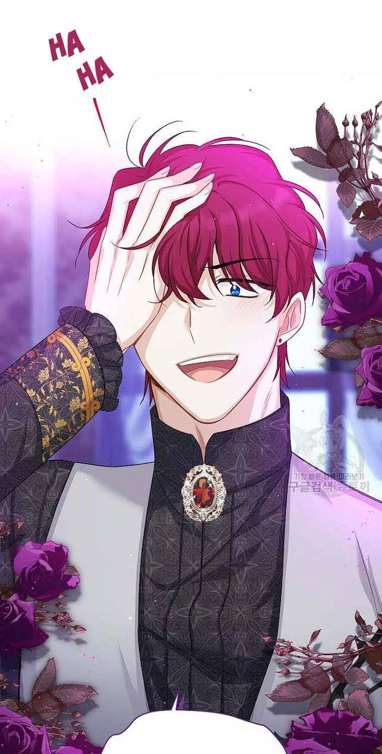 The Duchess With An Empty Soul Chapter 125 page 29 - 