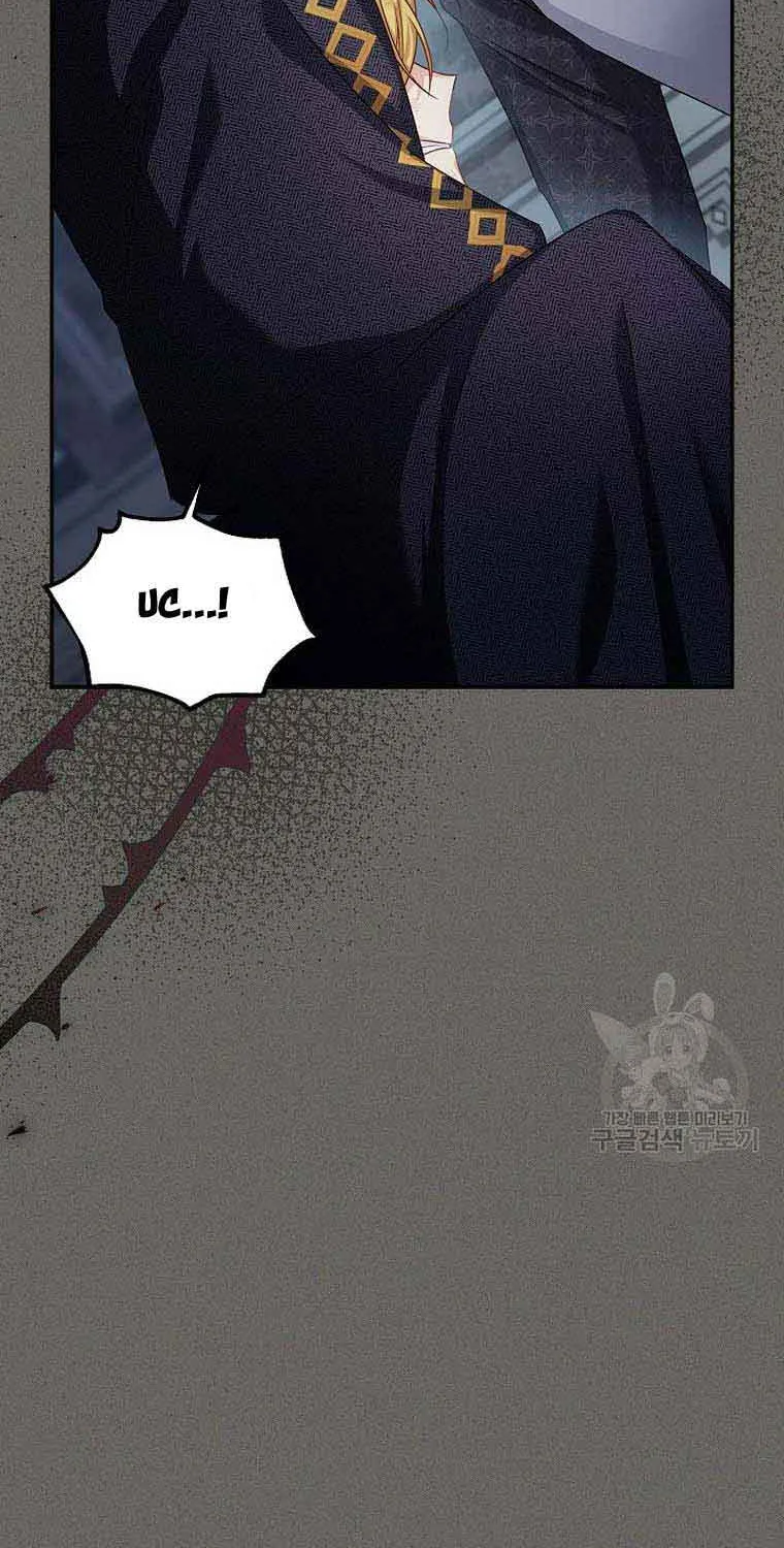 The Duchess With An Empty Soul Chapter 125 page 32 - 