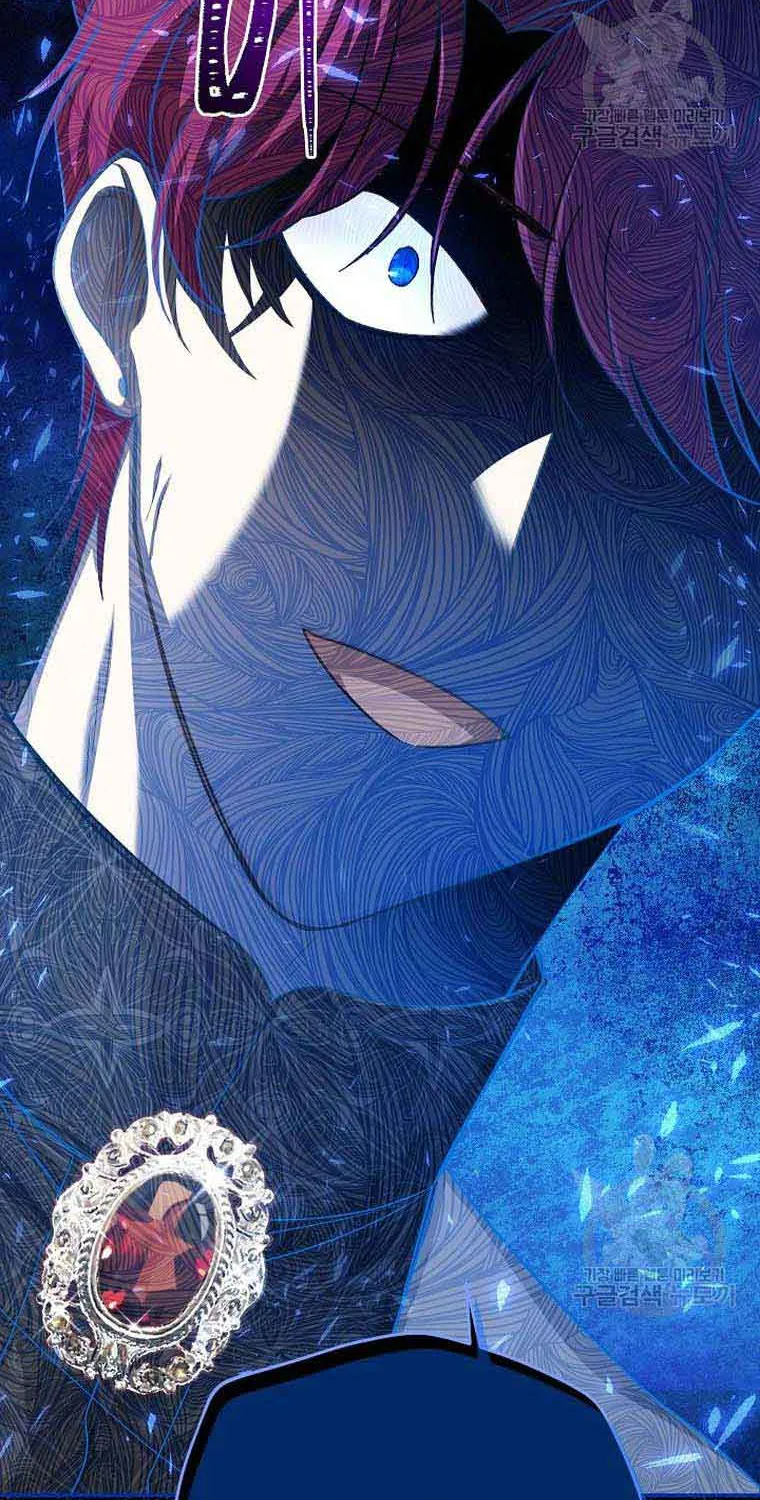 The Duchess With An Empty Soul Chapter 125 page 47 - 