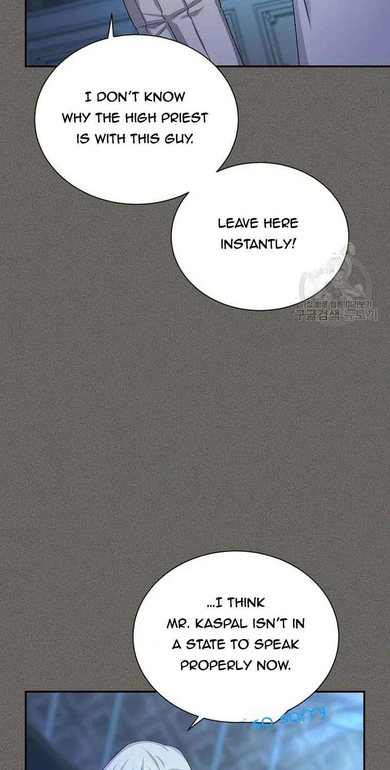 The Duchess With An Empty Soul Chapter 125 page 49 - 