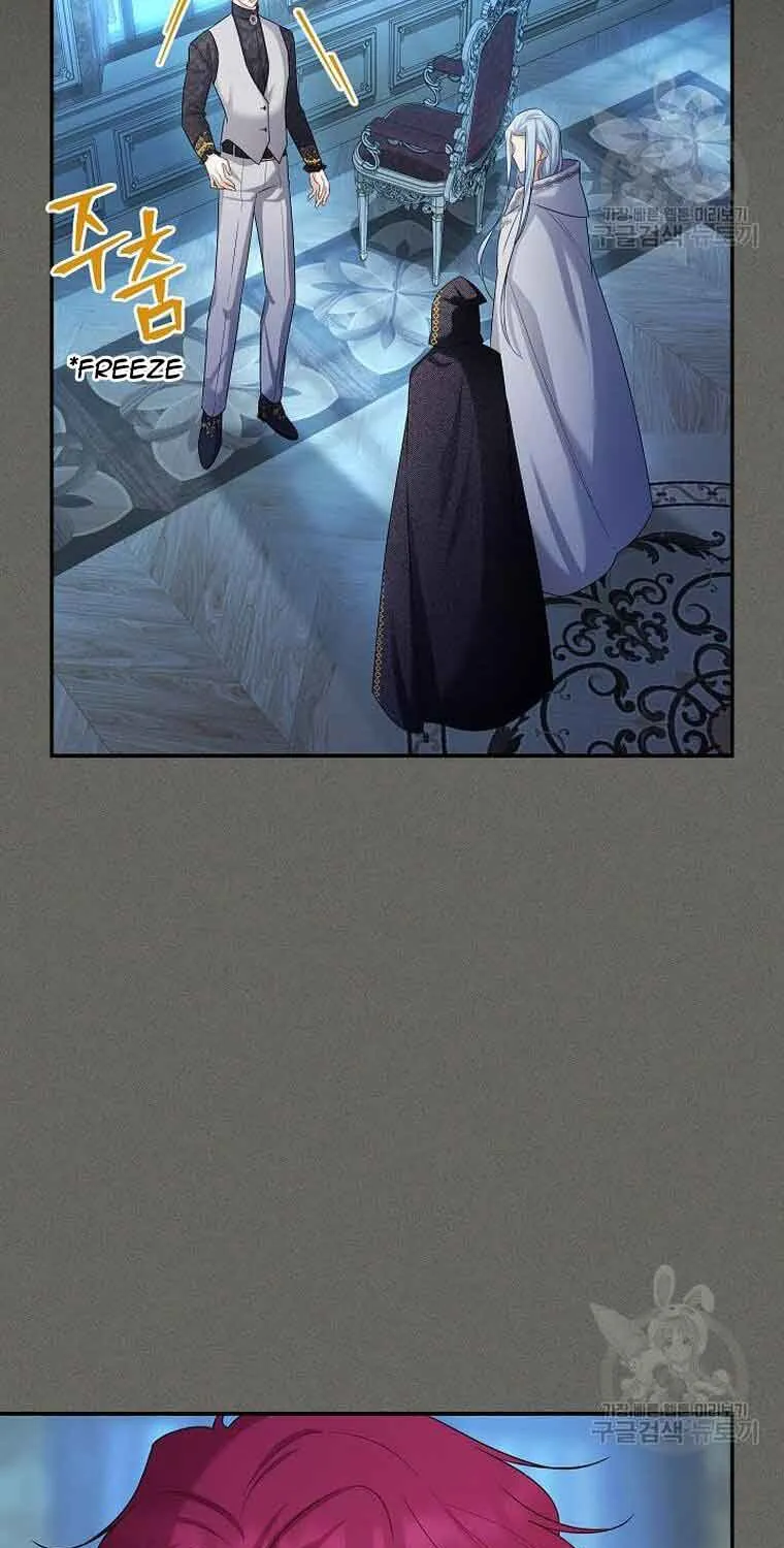 The Duchess With An Empty Soul Chapter 125 page 6 - 