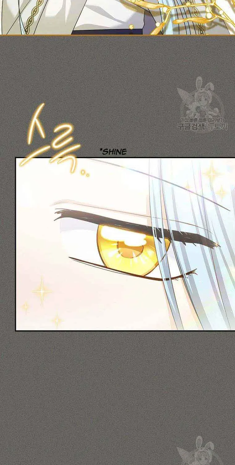 The Duchess With An Empty Soul Chapter 125 page 53 - 