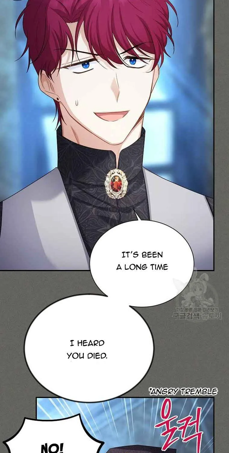 The Duchess With An Empty Soul Chapter 125 page 7 - 