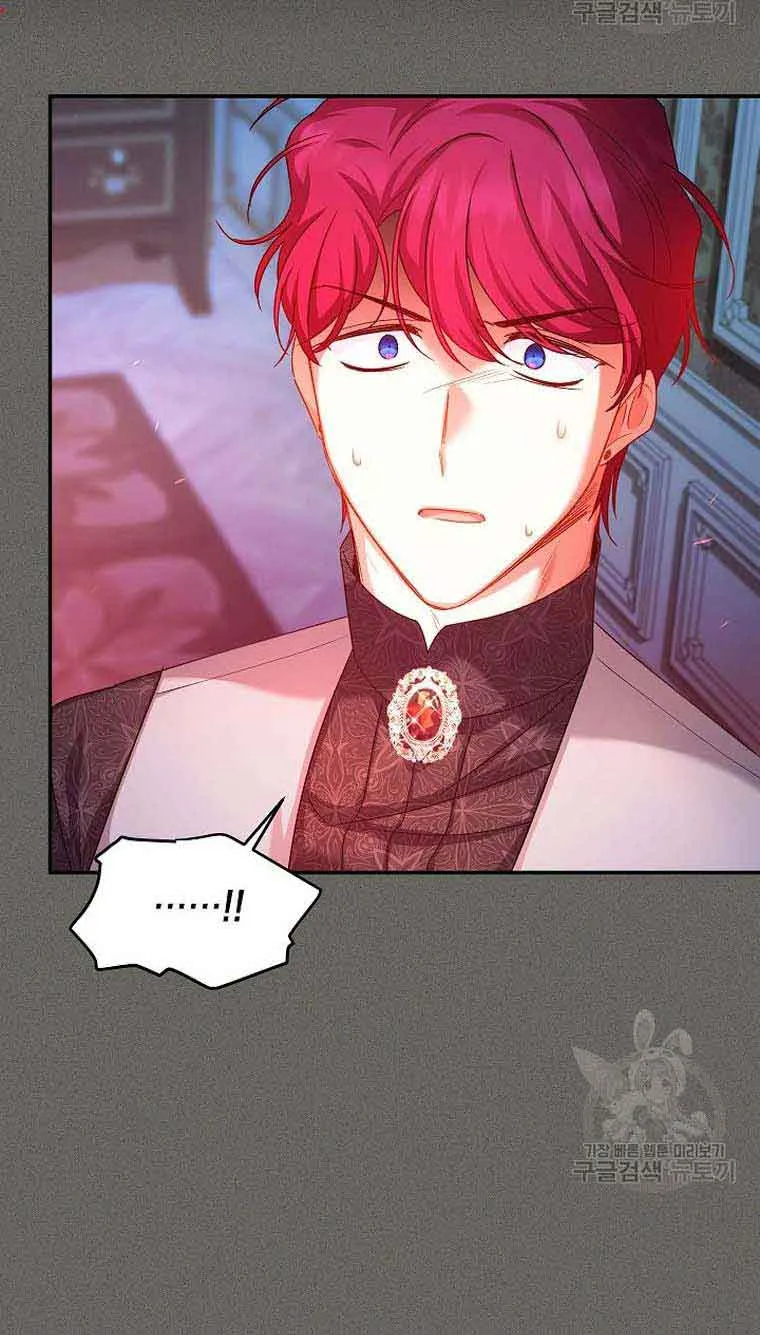 The Duchess With An Empty Soul Chapter 125 page 63 - 