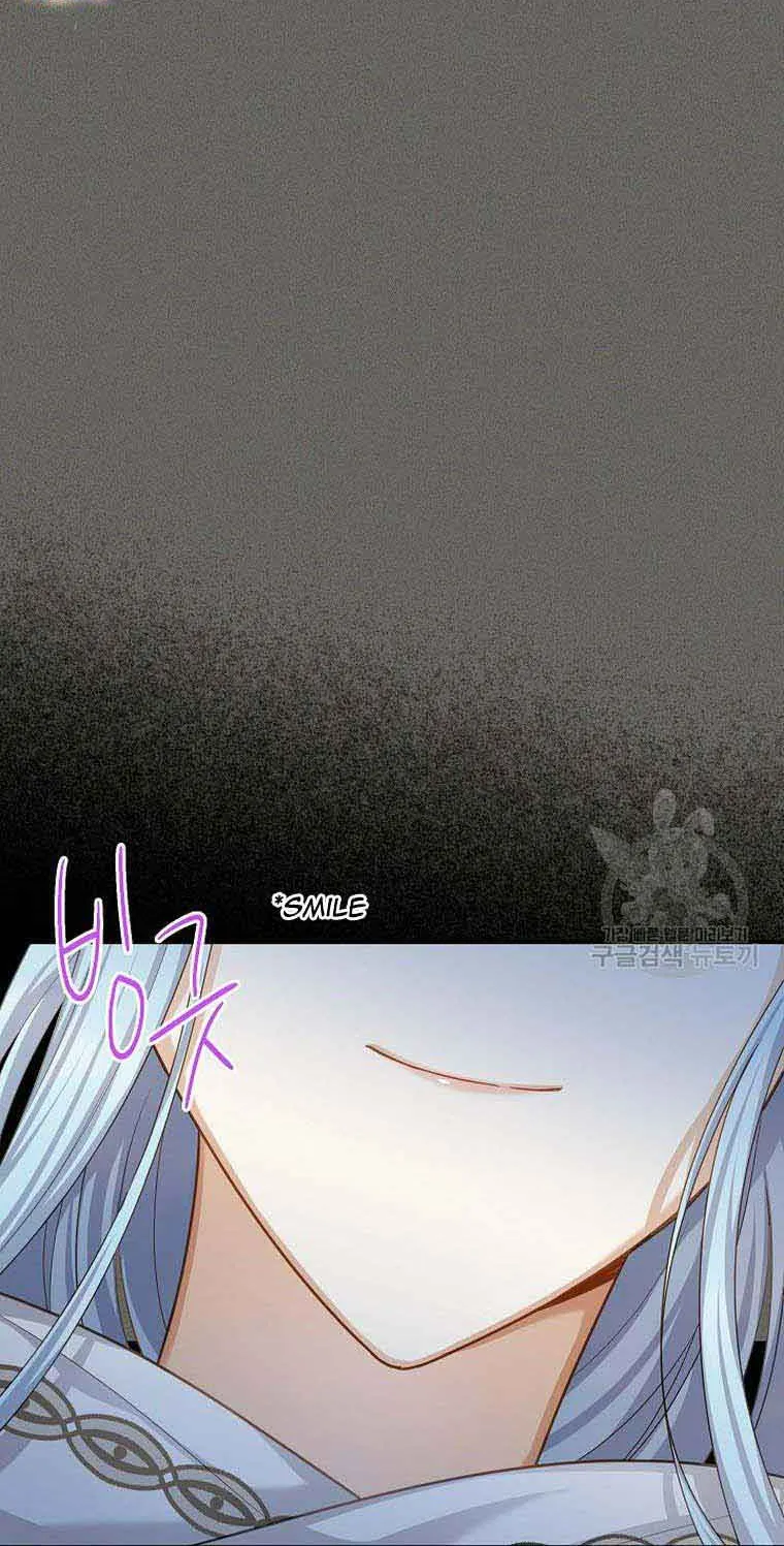 The Duchess With An Empty Soul Chapter 125 page 71 - 