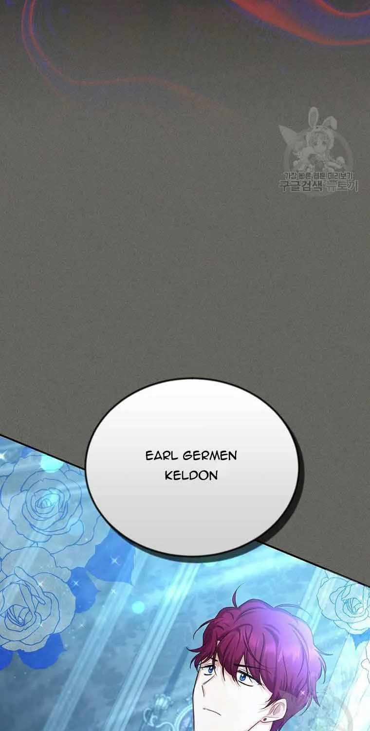 The Duchess With An Empty Soul Chapter 125 page 76 - 