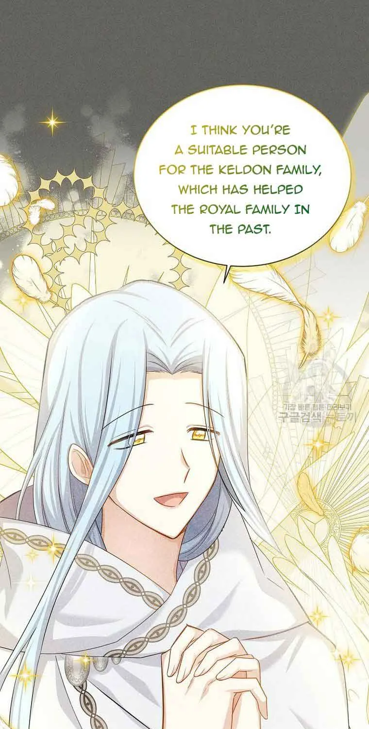 The Duchess With An Empty Soul Chapter 125 page 78 - 