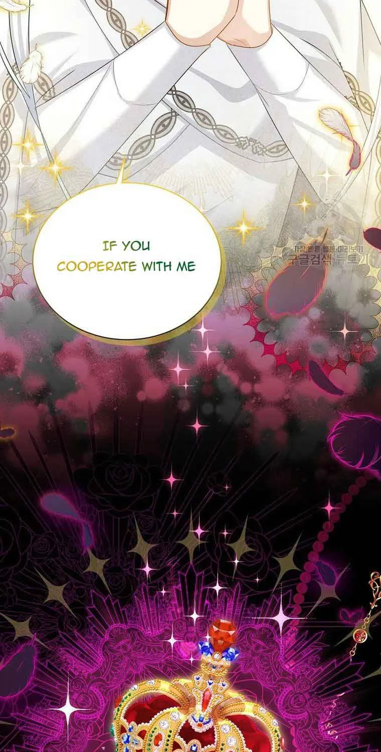 The Duchess With An Empty Soul Chapter 125 page 79 - 