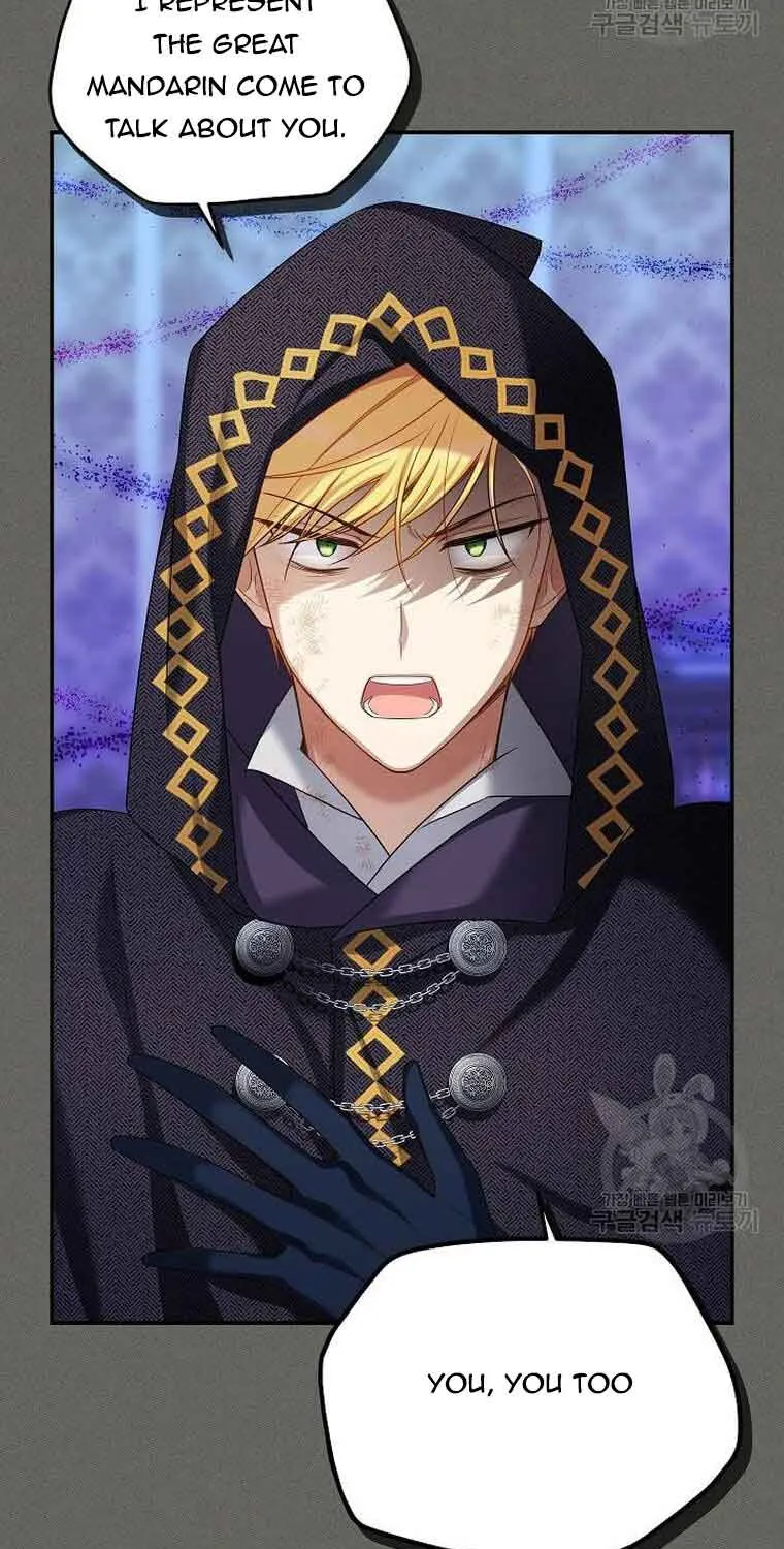 The Duchess With An Empty Soul Chapter 125 page 10 - 