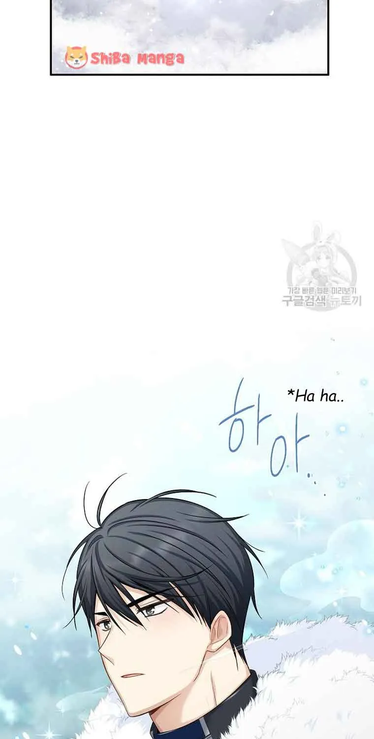 The Duchess With An Empty Soul Chapter 126.5 page 12 - 