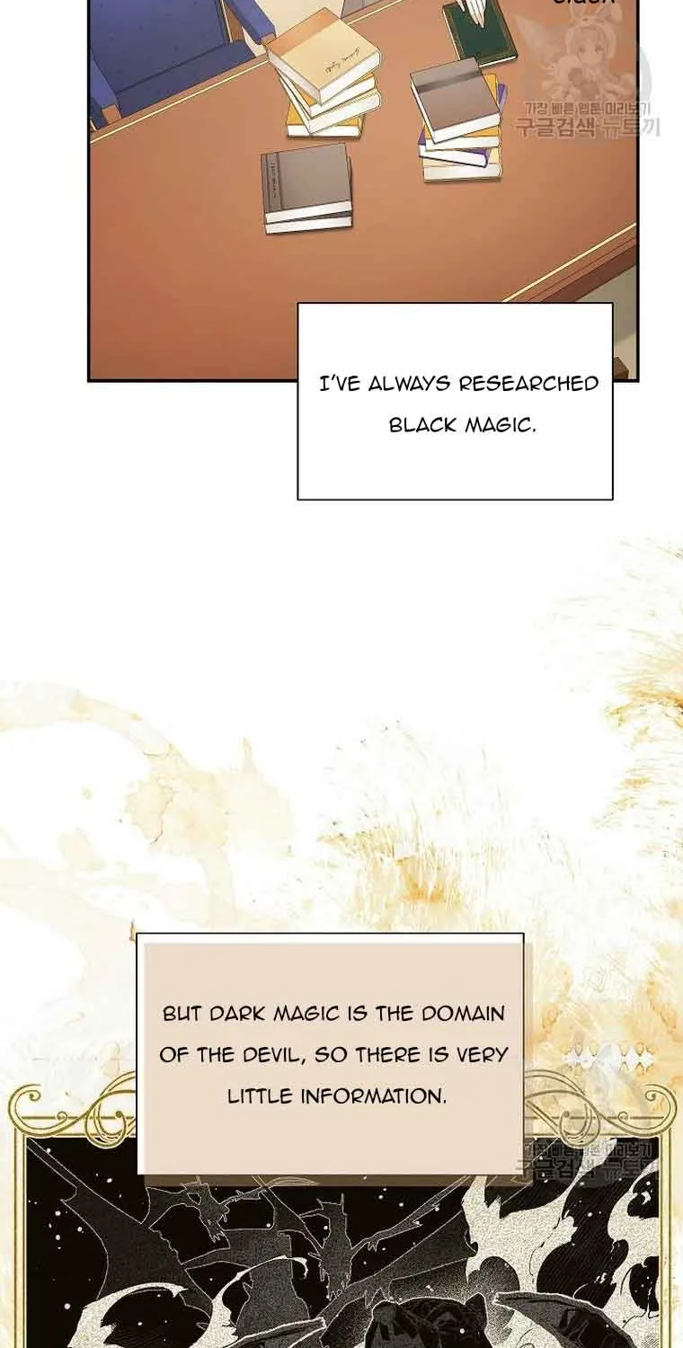 The Duchess With An Empty Soul Chapter 126.5 page 21 - 