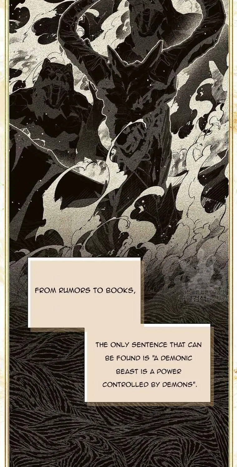 The Duchess With An Empty Soul Chapter 126.5 page 22 - 