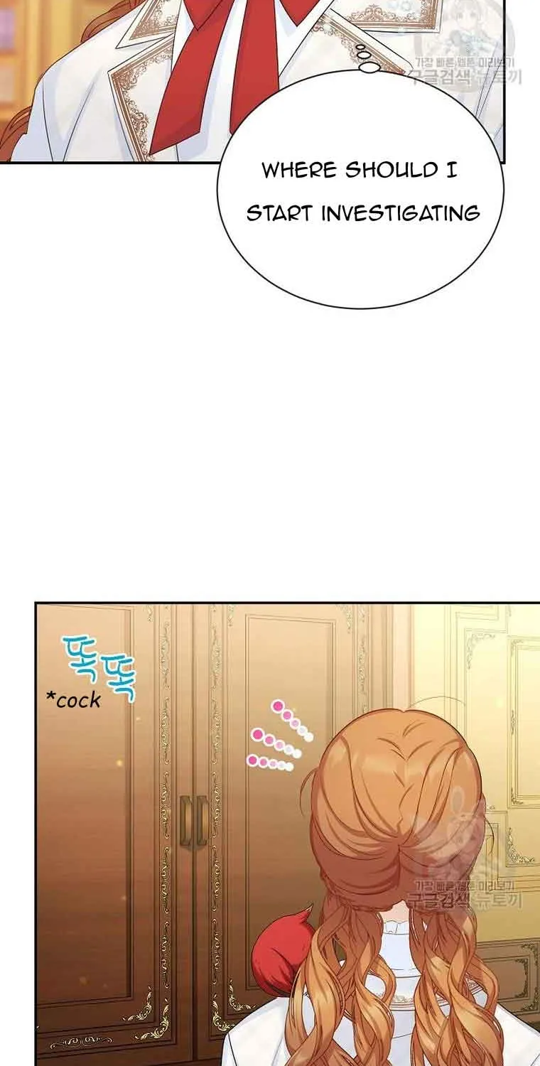 The Duchess With An Empty Soul Chapter 126.5 page 25 - 