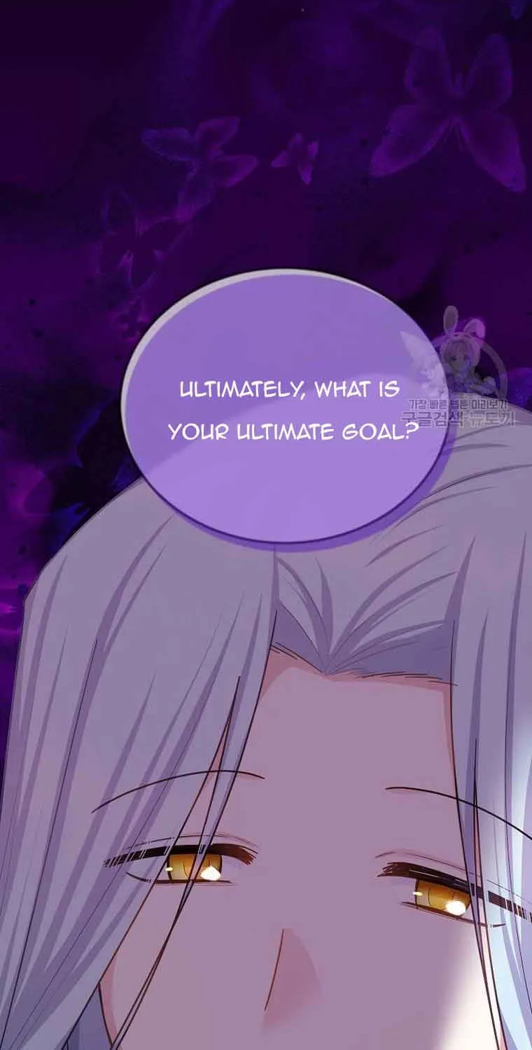The Duchess With An Empty Soul Chapter 126.5 page 4 - 
