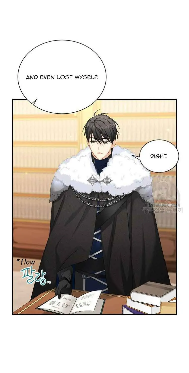 The Duchess With An Empty Soul Chapter 126.5 page 32 - 