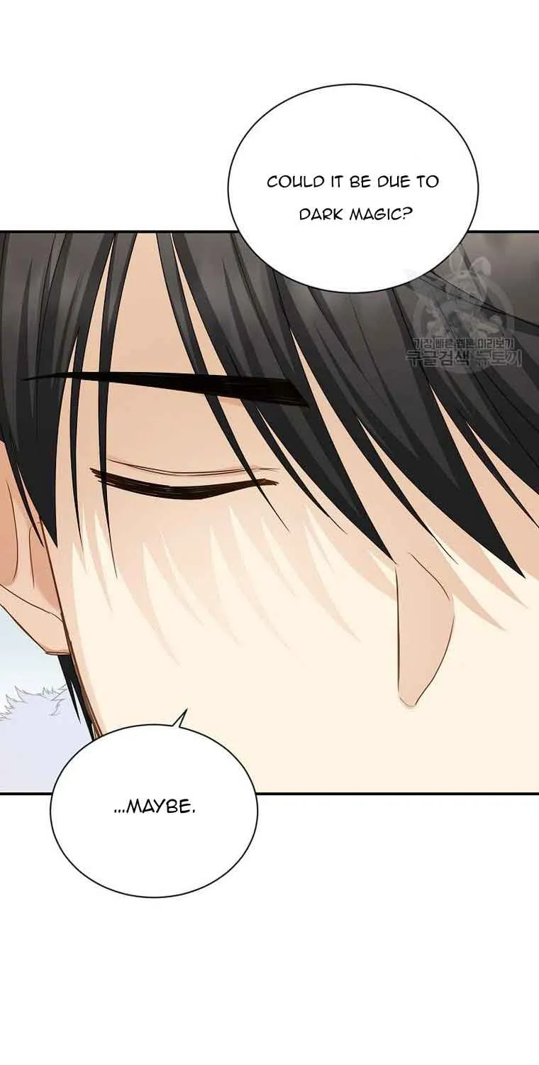 The Duchess With An Empty Soul Chapter 126.5 page 33 - 