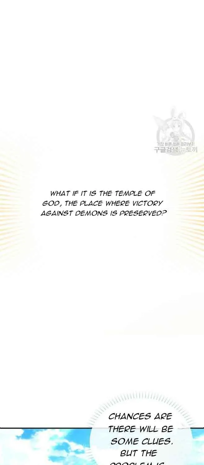 The Duchess With An Empty Soul Chapter 126.5 page 42 - 