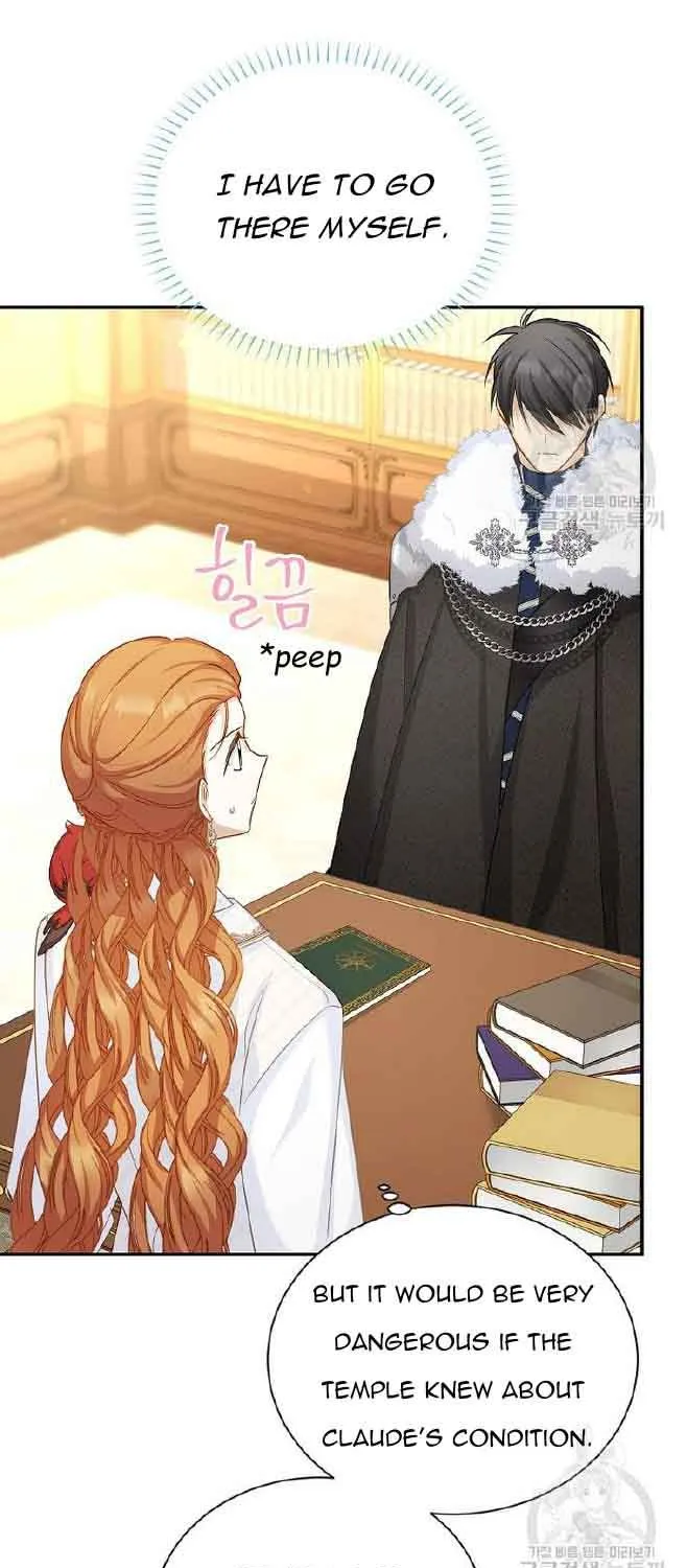 The Duchess With An Empty Soul Chapter 126.5 page 44 - 