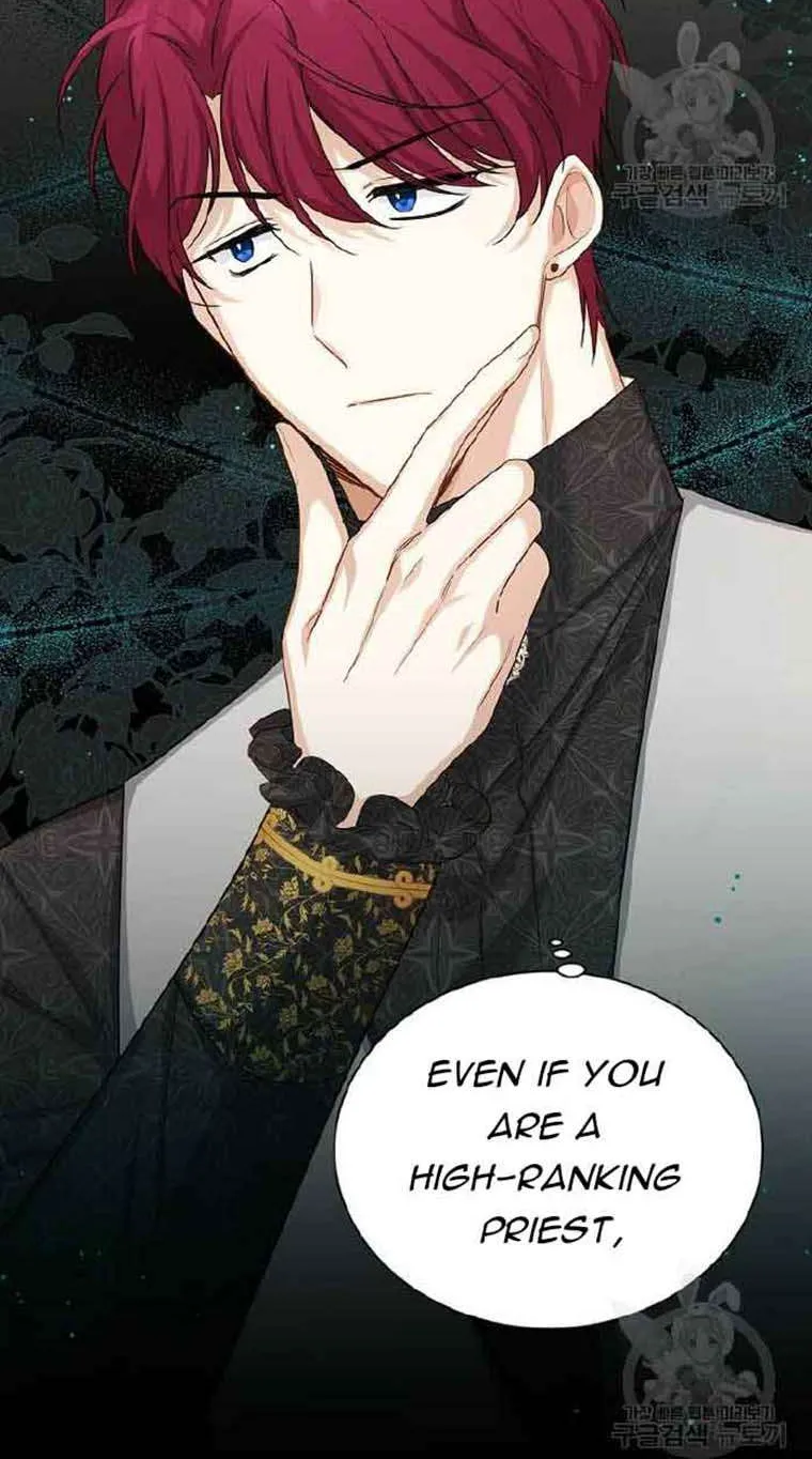 The Duchess With An Empty Soul Chapter 126 page 12 - 