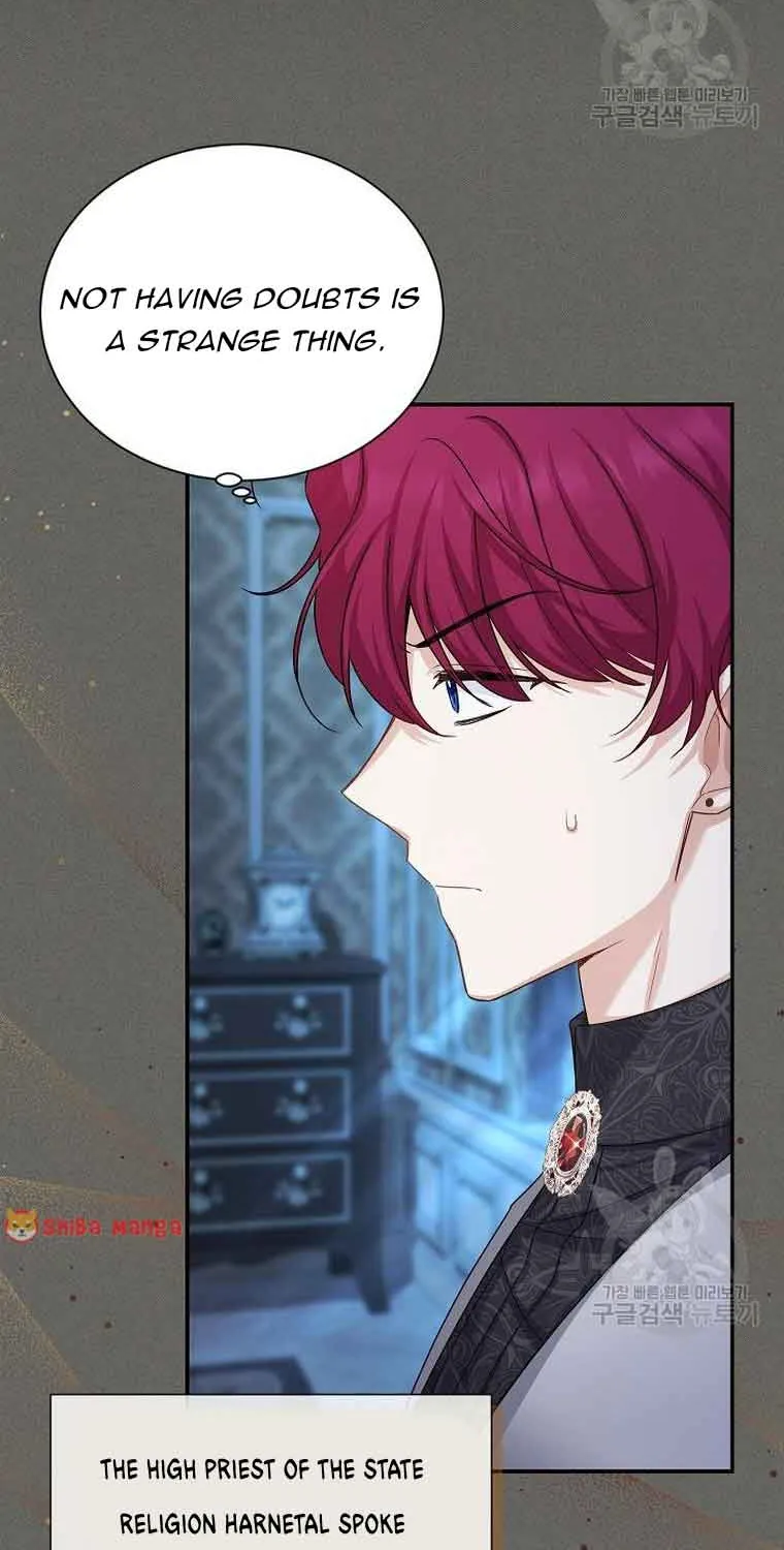 The Duchess With An Empty Soul Chapter 126 page 16 - 